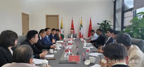 缅甸自然与环境保护部副部长到访昆明洽谈缅甸金珍珠中国公盘拍卖会等事宜