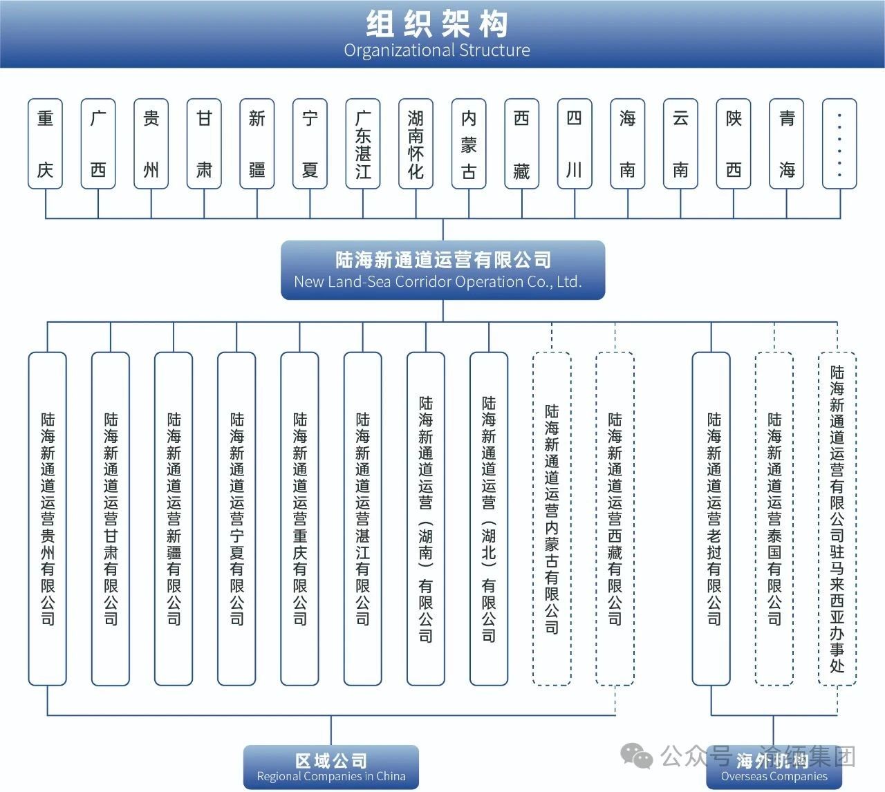 圖片_20250626144134.jpg