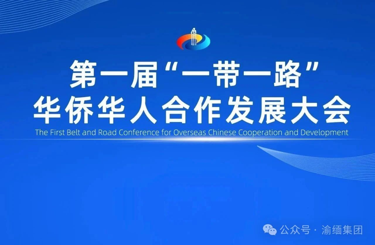 圖片_20250728102845.jpg
