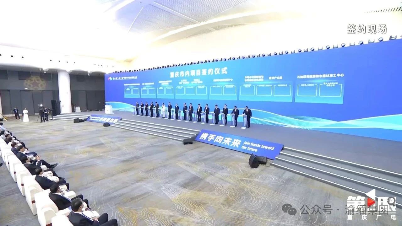 圖片_20250728102908.jpg