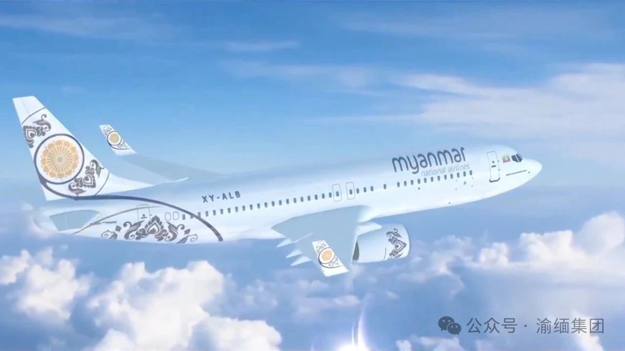 圖片_20250728102913.jpg