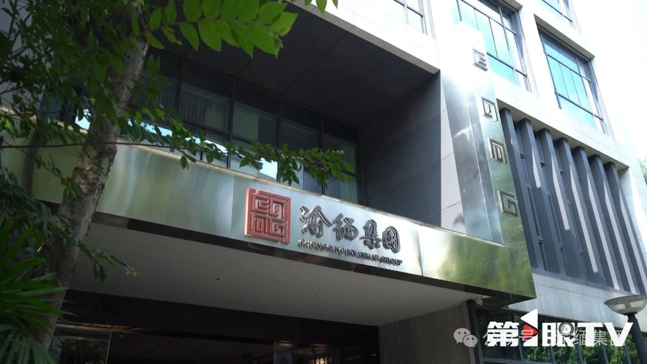 圖片_20250728102918.jpg