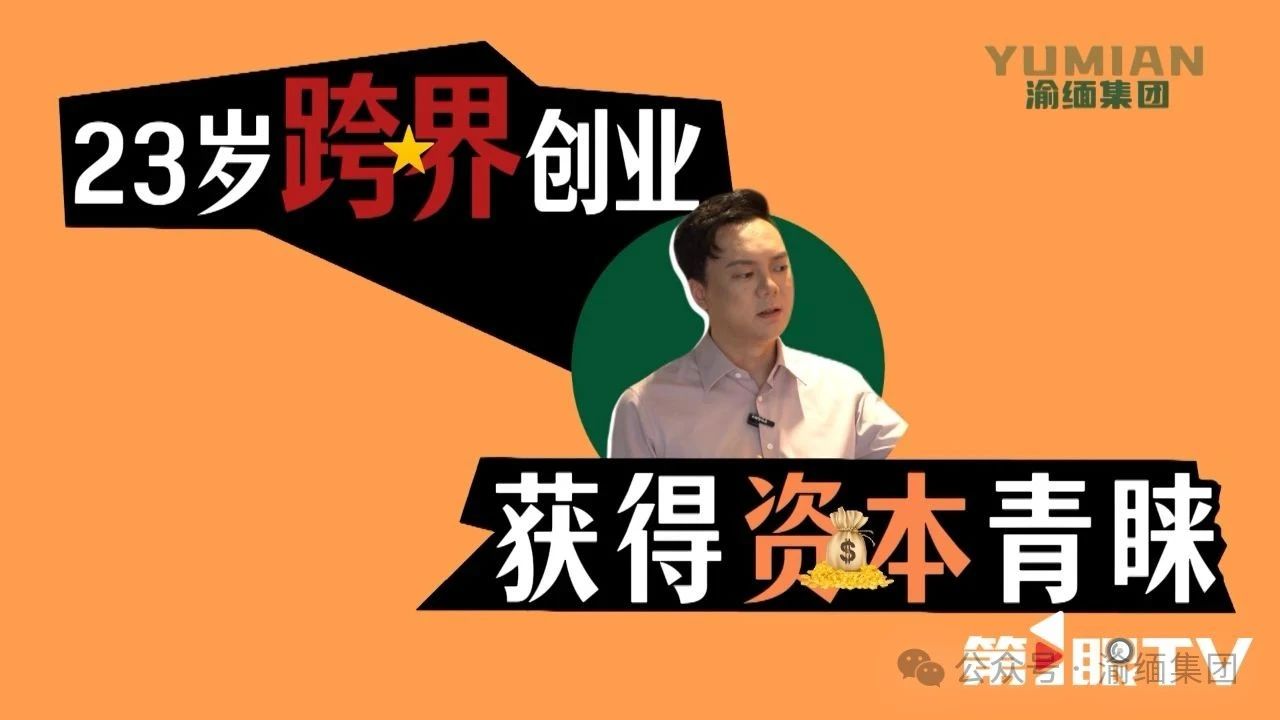 圖片_20250728102940.jpg
